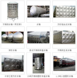 九宮格專注中小企業網絡營銷，助力四川奧源金屬制品公司開啟互聯網新篇章