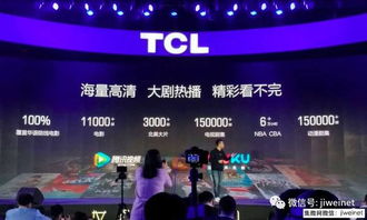 從OPPO在印風波看國產手機出海 軟件創新或成下波突圍關鍵